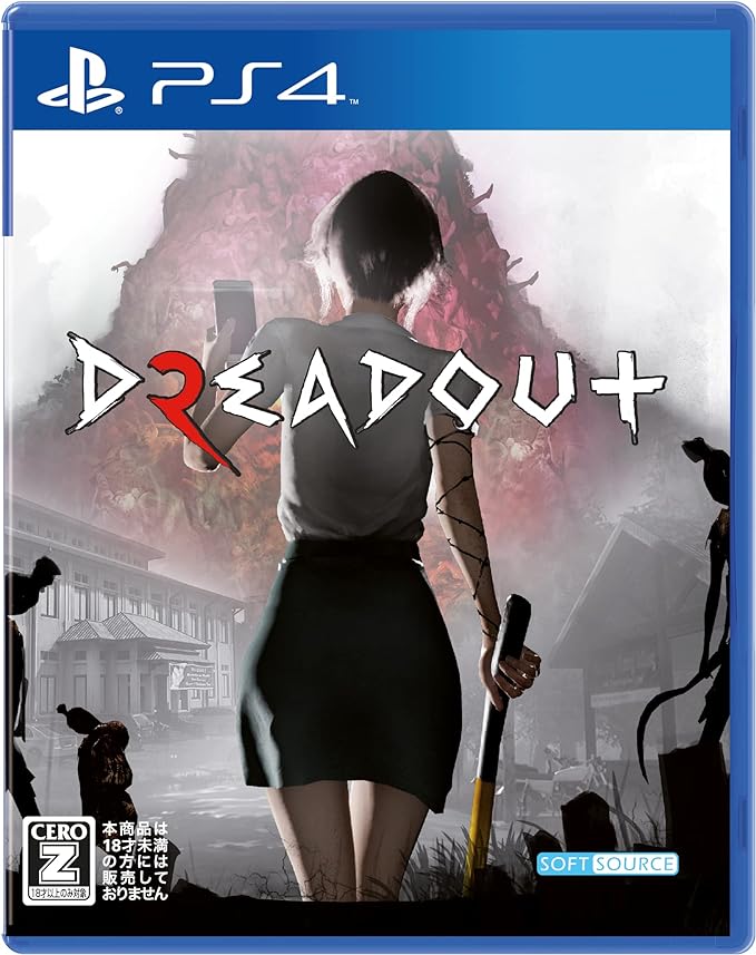 『DreadOut2』PS4