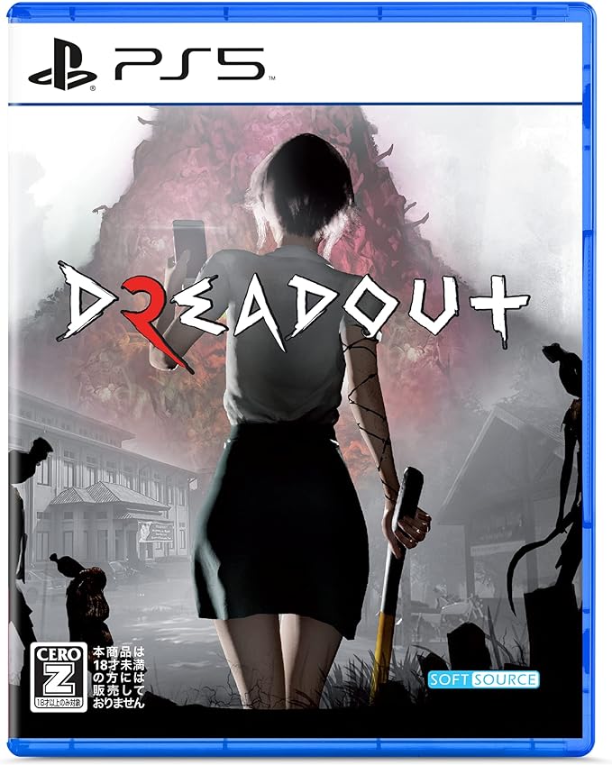 『DreadOut2』PS5