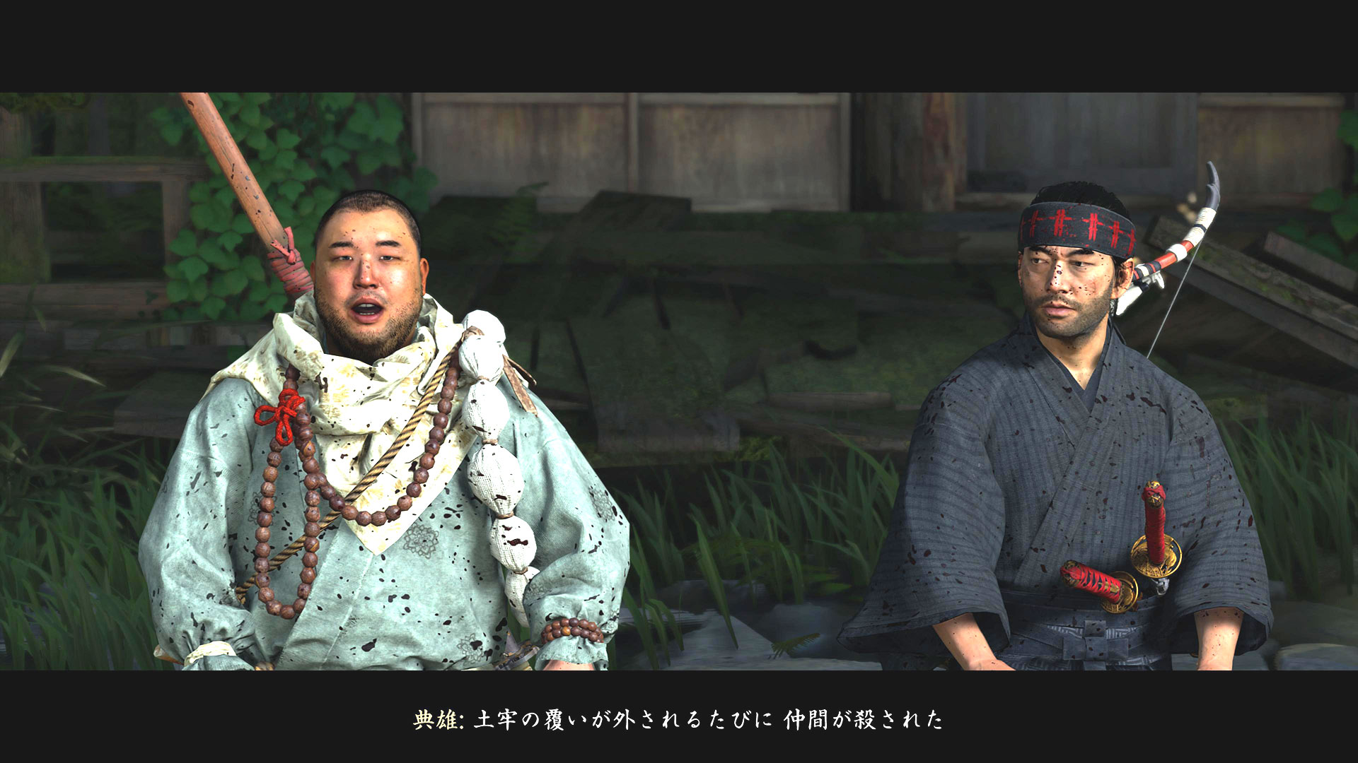 『Ghost of Tsushima(ゴーストオブツシマ)』典雄のりお