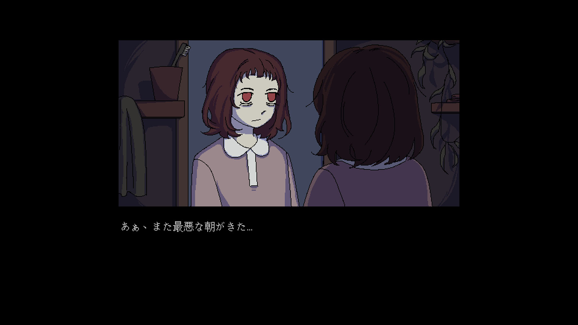 『Milk outside a bag of milk outside a bag of milk…』鏡のシーンは好き